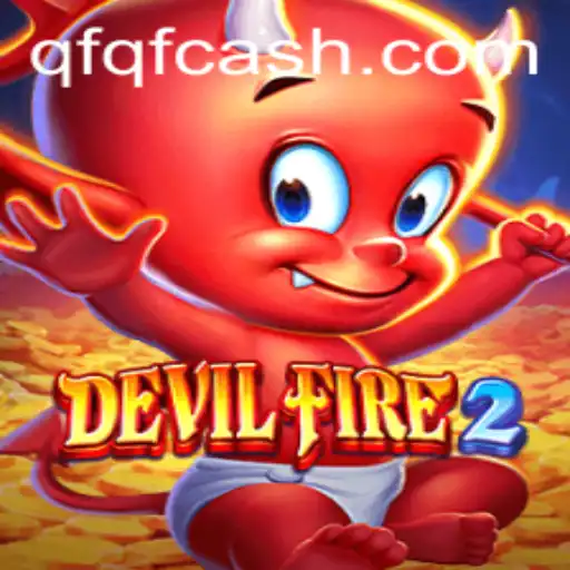 Explorando o Fascinante Mundo de DevilFire2: Regras, Estratégias e Novidades